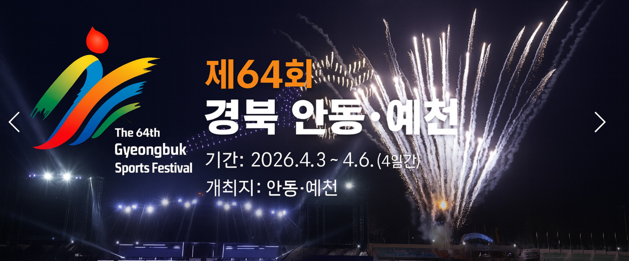 두 번째 슬라이드