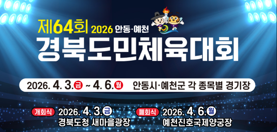 세 번째 슬라이드