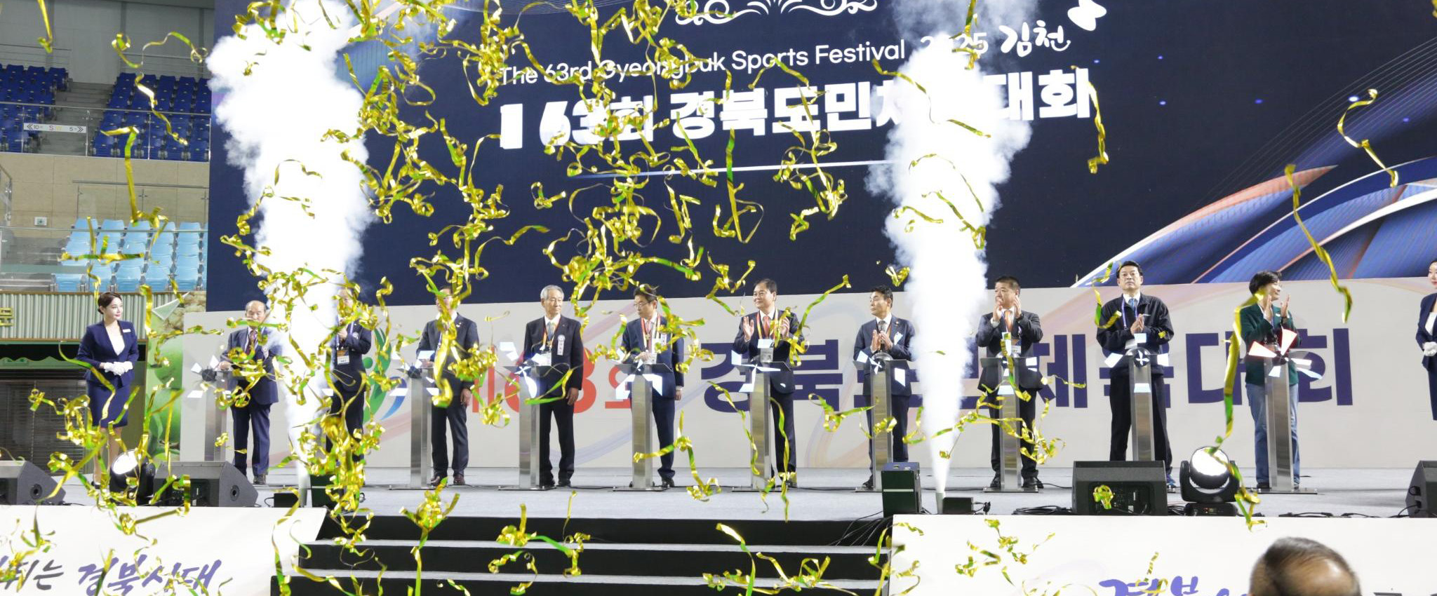 첫 번째 슬라이드